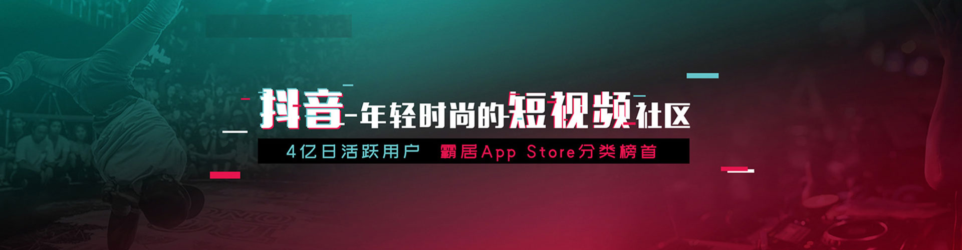酉阳百度竞价