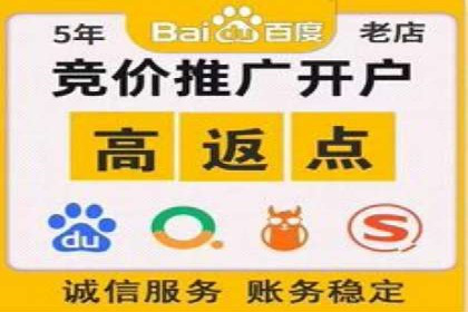 充值返点活动攻略：轻松赚取额外收益