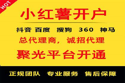 竞品分析：SEM竞价员如何制定优化方案